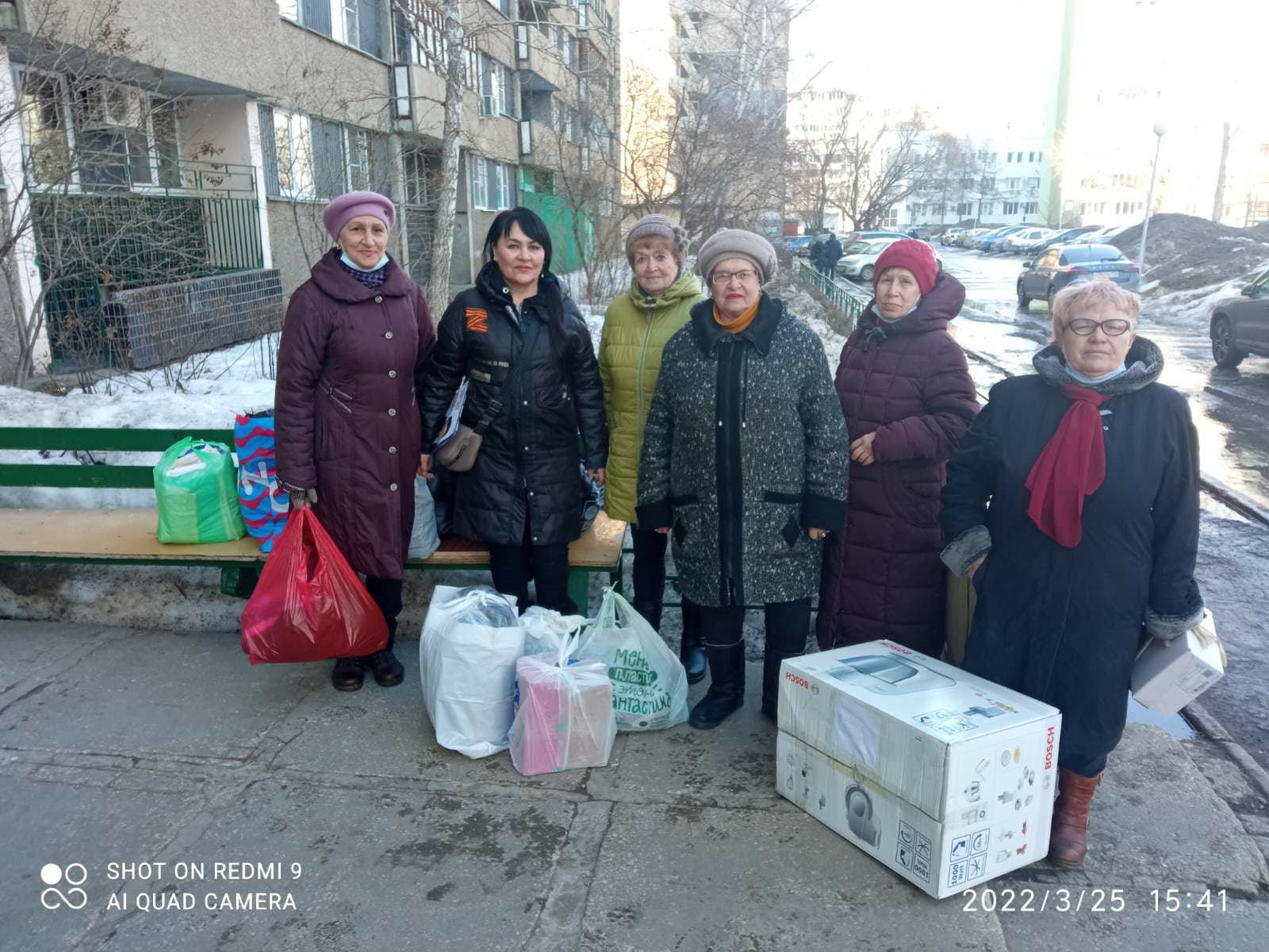 Сбор гуманитарной помощи для жителей ДНР и ЛНР | 28.03.2022 | Самара -  БезФормата