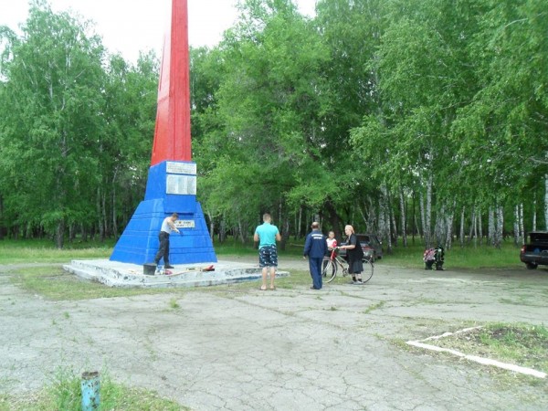 Погода в с красноармейское самарской