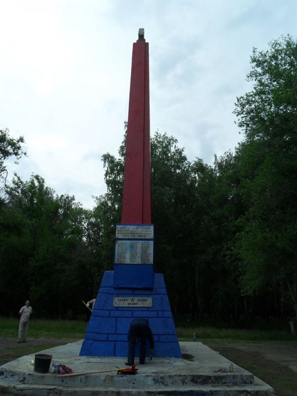 Погода в с красноармейское самарской. Село Красноармейское Самарская область. Парк Победы с.Красноармейское Самарской области. Красноармейское (Чувашия) парк Победы. Самарская область село Красноармейское парк.