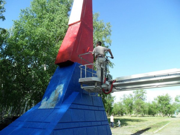 Подслушано красноармейское самарская