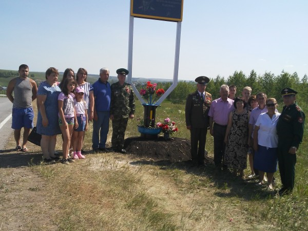 Погода в клявлинском районе самарской