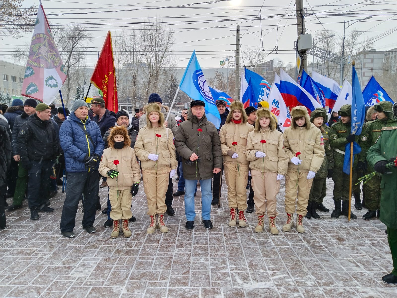 15 февраля день воина интернационалиста